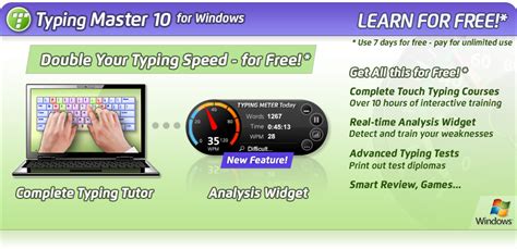 typing master 10 free download.